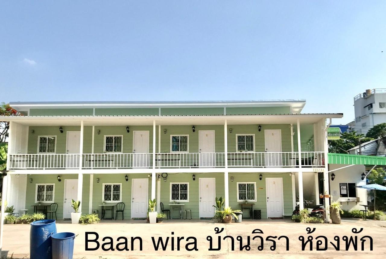 บ้านวิรา ห้องพัก Baan Wira Khon Kaen Buitenkant foto