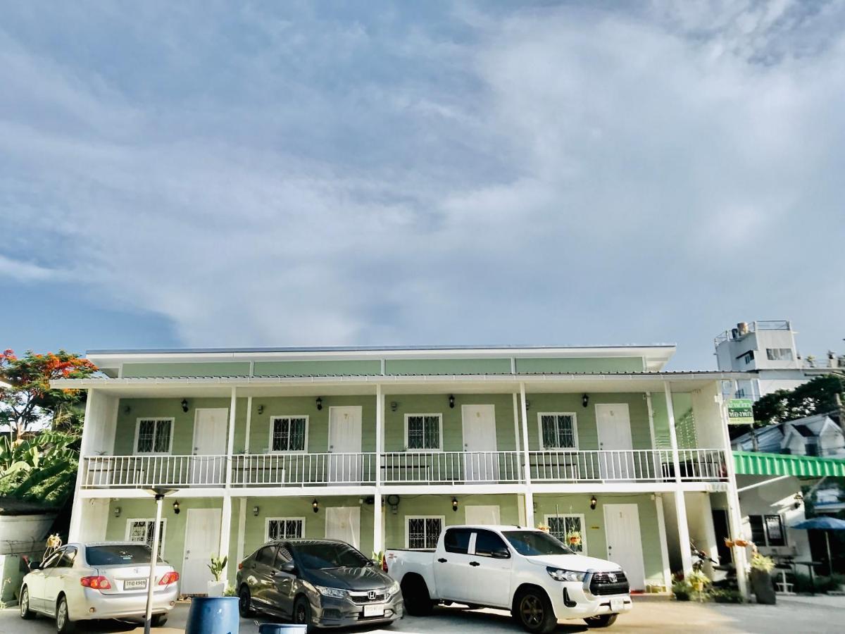 บ้านวิรา ห้องพัก Baan Wira Khon Kaen Buitenkant foto